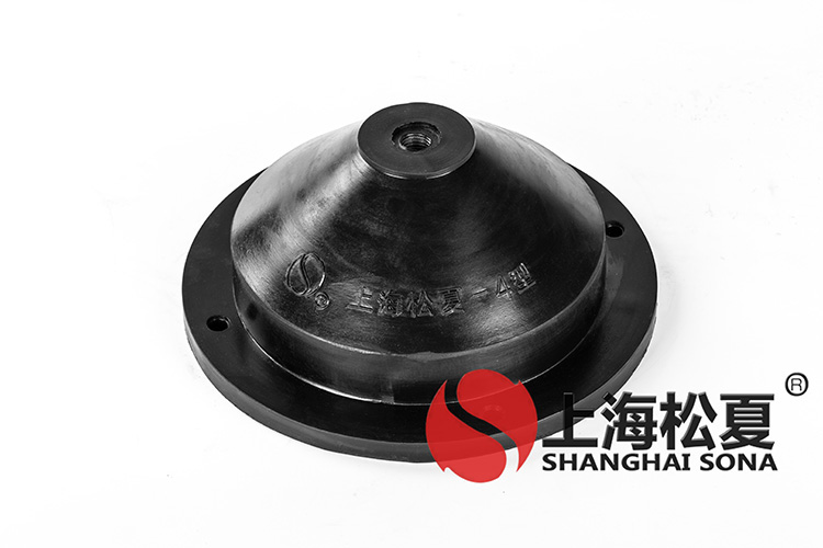 小型离心风机用橡胶减震器符合行业标准