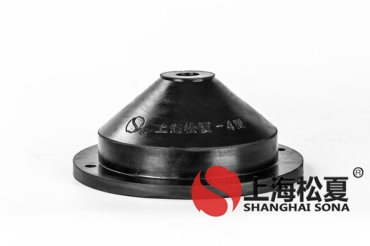 小型离心风机用橡胶减震器符合行业标准