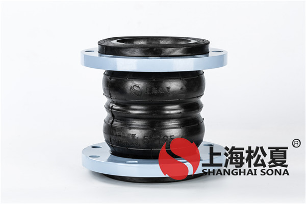 空调系统工程安装dn150橡胶膨胀节降噪