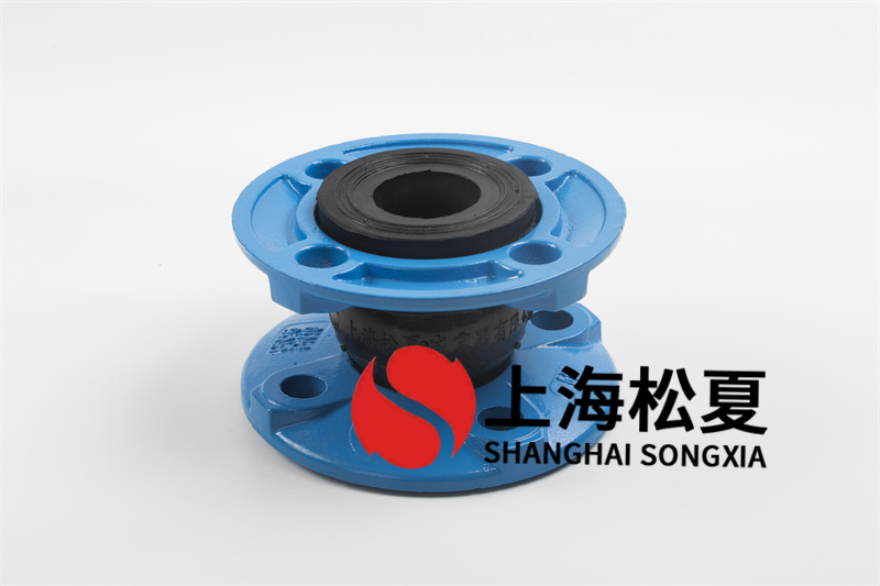 橡胶膨胀节的密封装置如何？