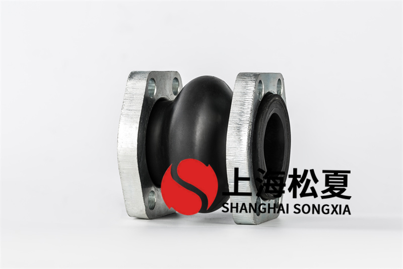 松夏橡胶膨胀节的生产制造
