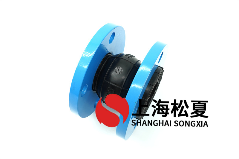 橡胶膨胀节要安装防拉托