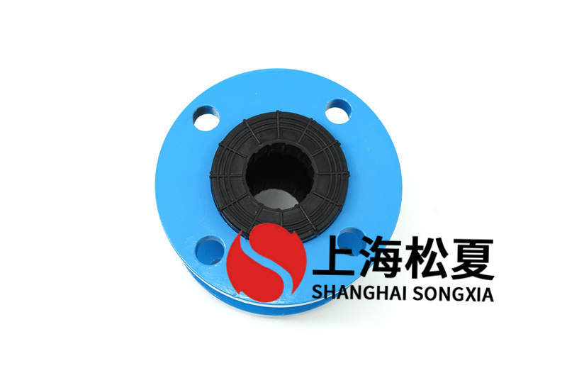 松夏橡胶膨胀节的生产制造