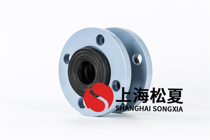 橡胶膨胀节的机械设备偏移