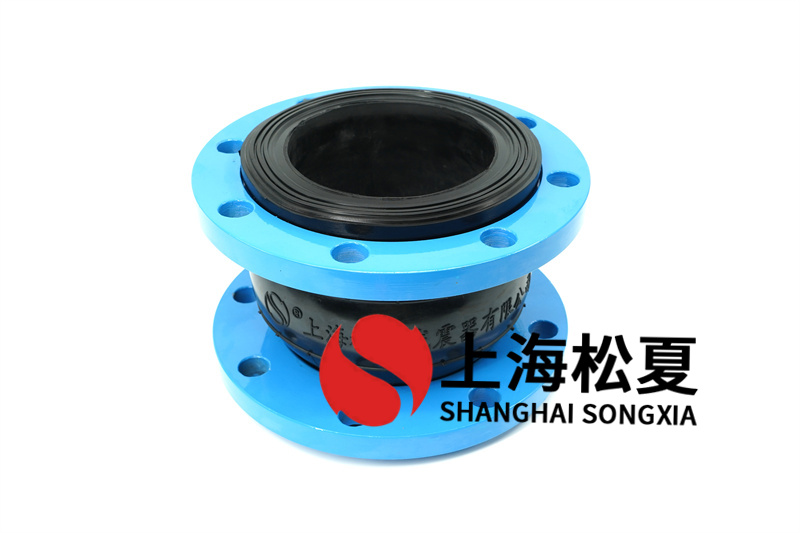 橡胶膨胀节选用多波方案设计