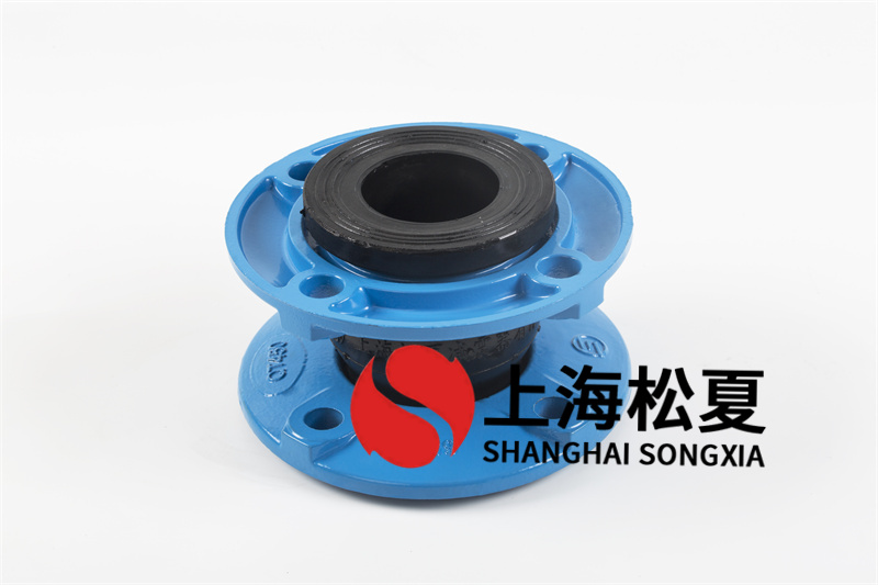 发电厂DN700非标准反边橡胶膨胀节