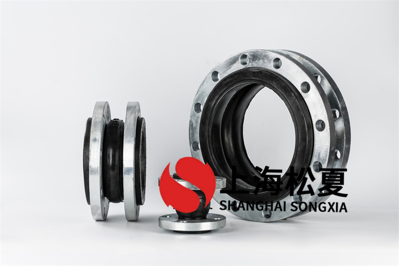 橡胶膨胀节管道支撑点或固定支架