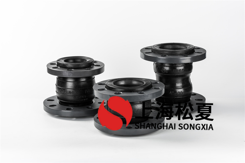 橡胶膨胀节伸缩式好