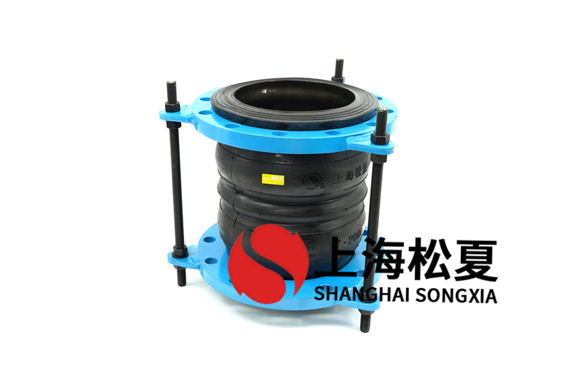 橡胶膨胀节怎样构成筒状橡胶件？