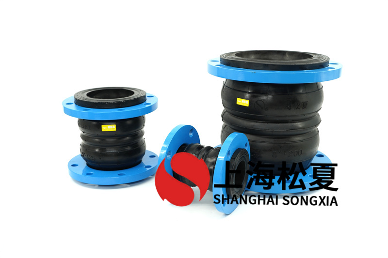 化工厂管道应当使用哪一种橡胶膨胀节？