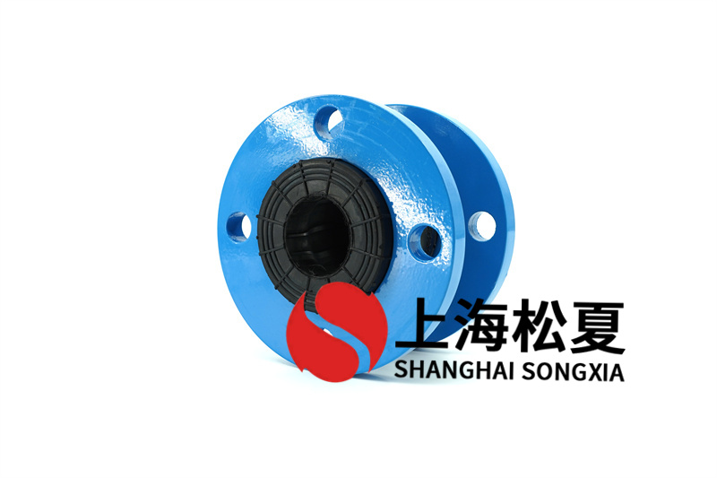 橡胶膨胀节与管道法兰联接