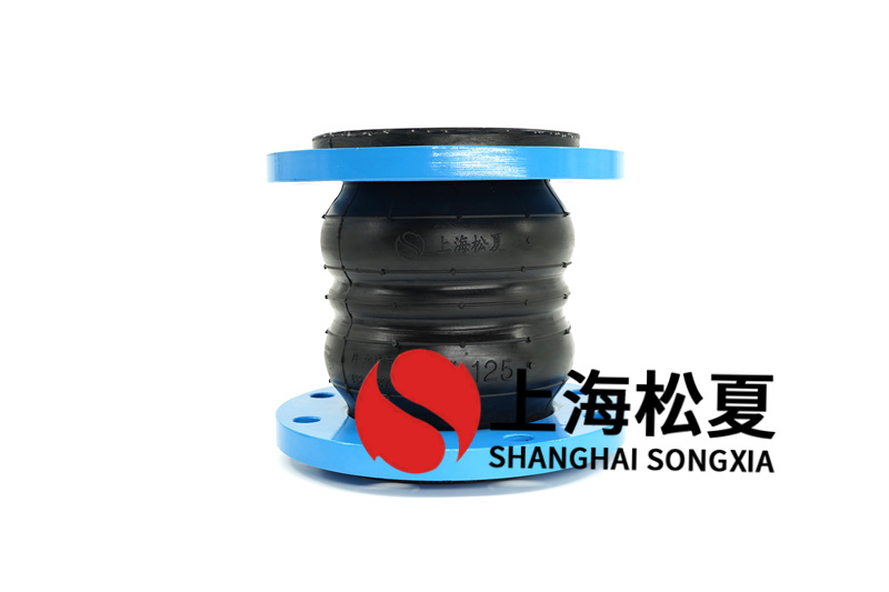 橡胶膨胀节方案设计的压力