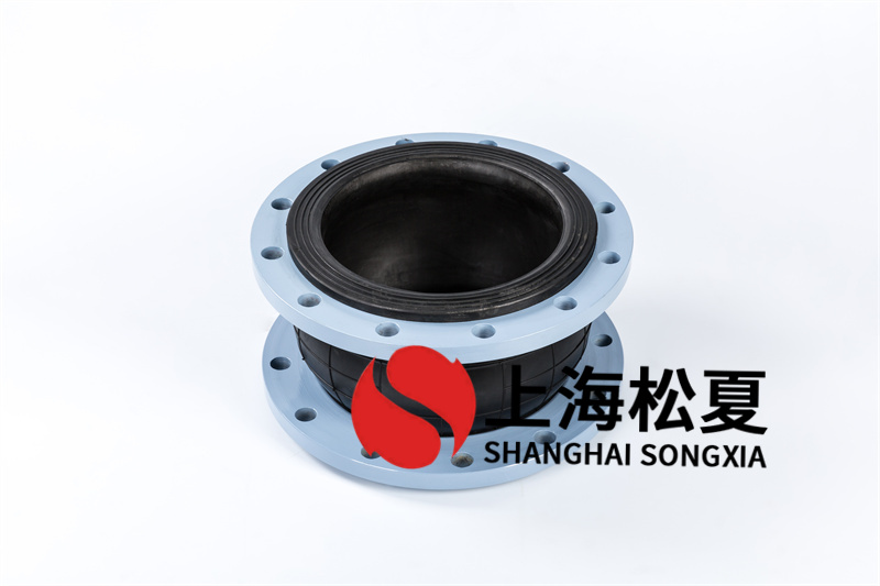 选择橡胶膨胀节要留心哪些？