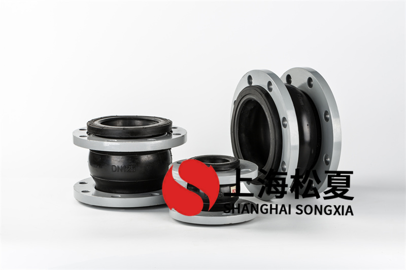 消防双法兰橡胶膨胀节安装需要什么工作上？