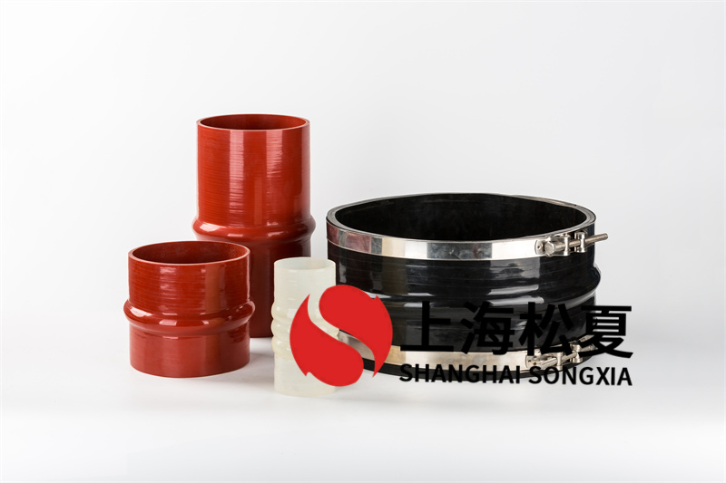 选择橡胶膨胀节要留心哪些？