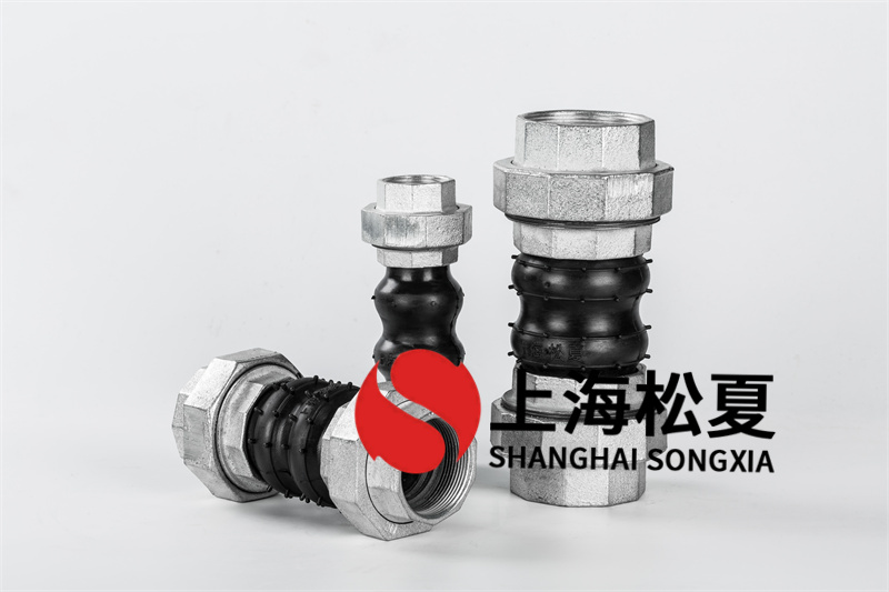 橡胶膨胀节大部分特性是什么？