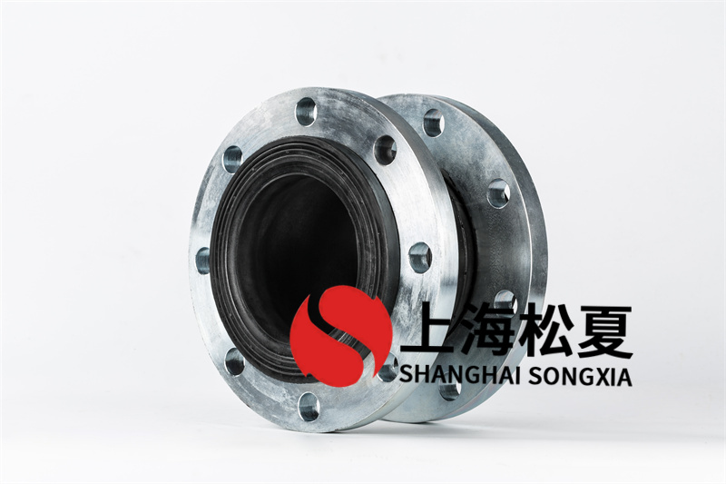 橡胶膨胀节匹配法兰的特点