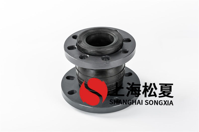 不锈钢橡胶膨胀节安裝时要遵循的作业标准