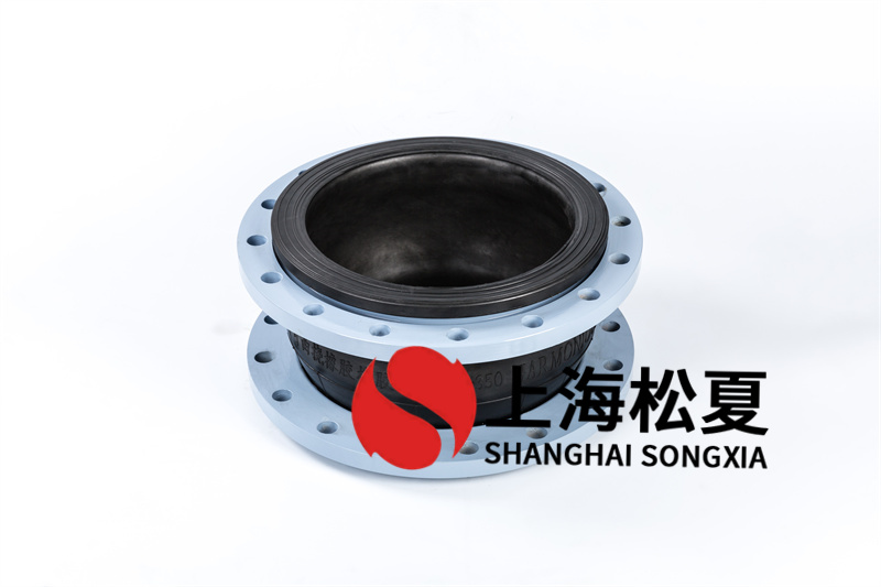 橡胶膨胀节的偏位自变量有哪些？