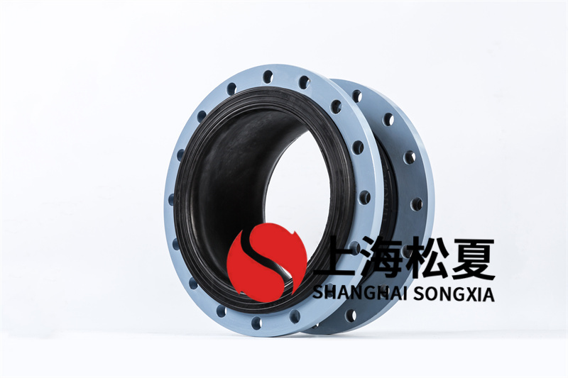 橡胶膨胀节的首要运用及安裝检修事宜