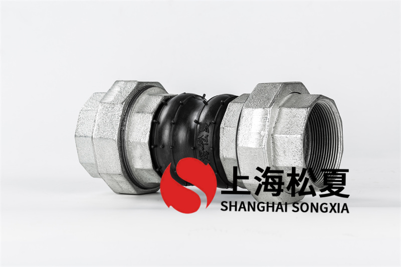 怎样避免橡胶膨胀节发生浸蚀？