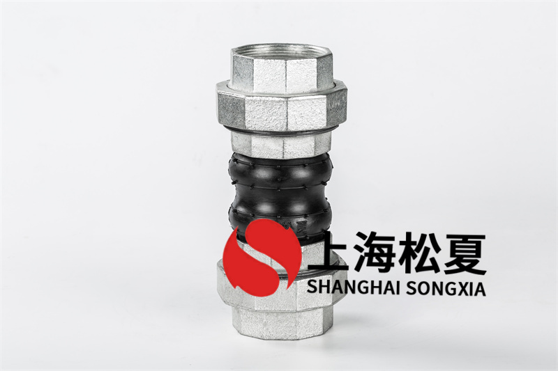 一般与反边橡胶膨胀节的区别