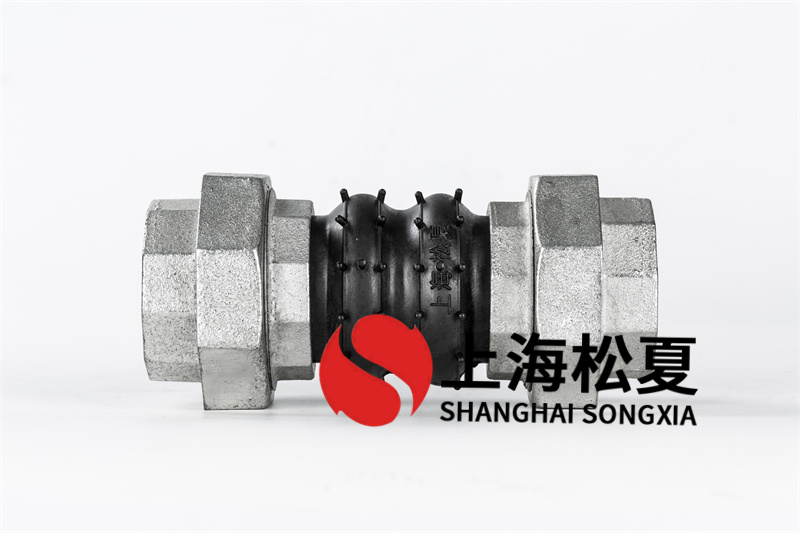 怎样避免橡胶膨胀节发生浸蚀？