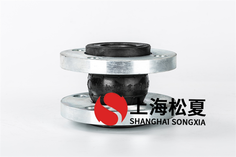 有关橡胶膨胀节的疲劳寿命