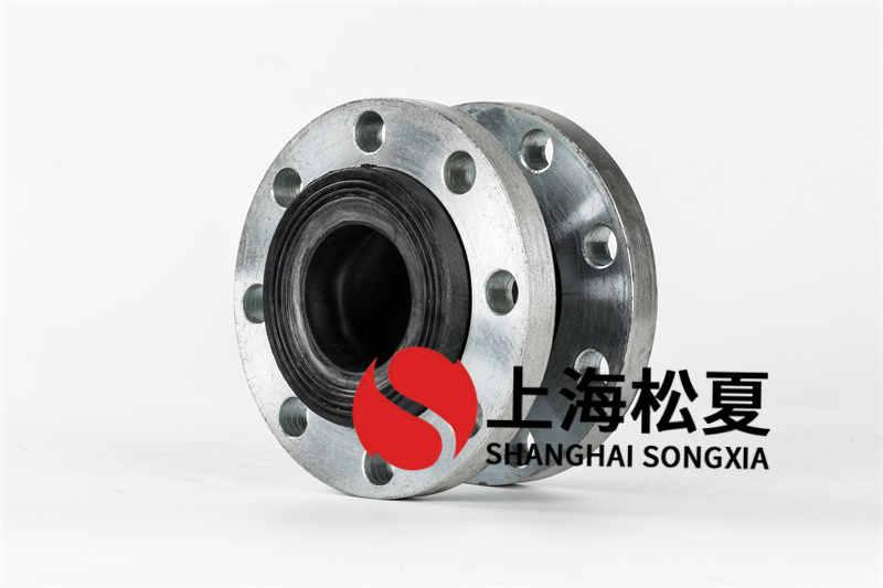 橡胶膨胀节在环境温度改变时有什么作用？