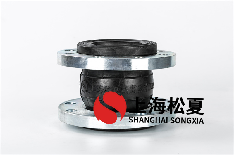 橡胶膨胀节在环境温度改变时有什么作用？