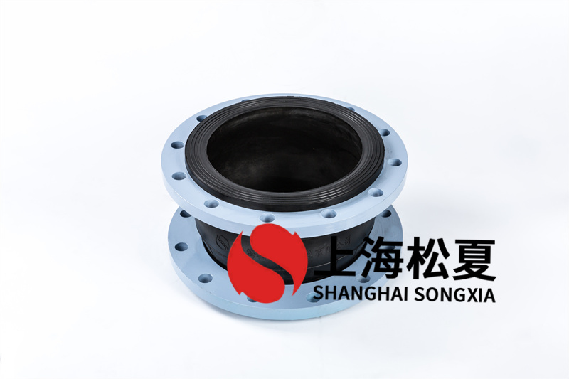 管道橡胶膨胀节的优点是啥？