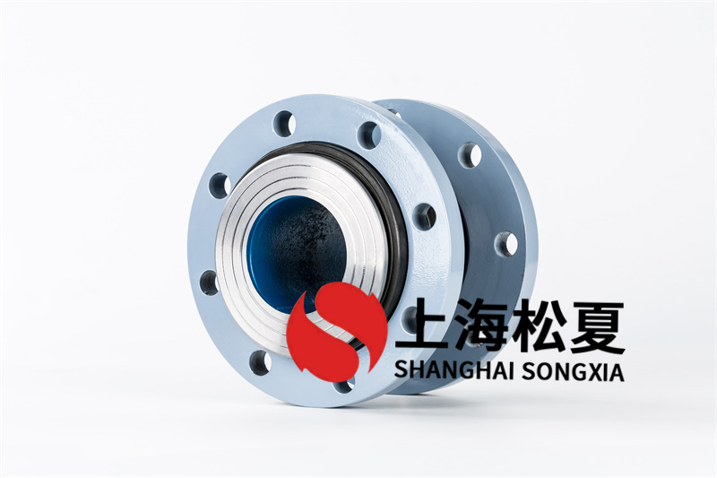 橡胶膨胀节是管道之间的柔性连接