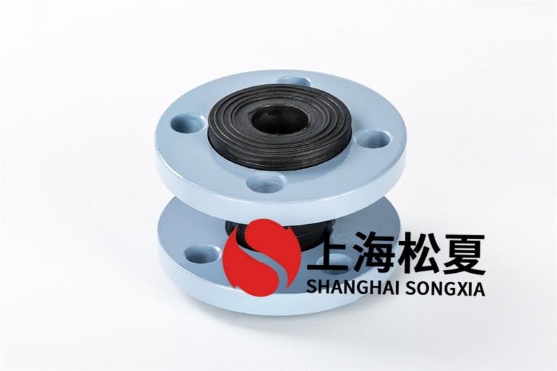 法兰橡胶膨胀节留意这些标准