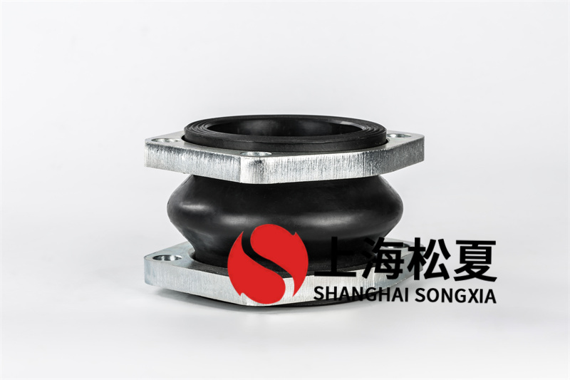 橡胶膨胀节的的作用避震