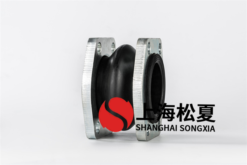 橡胶膨胀节的的作用避震