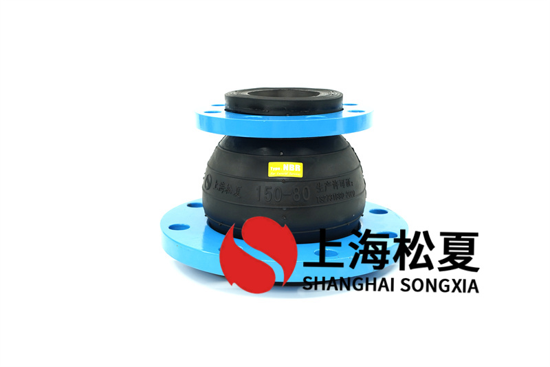 DN65橡胶膨胀节用于供水系统