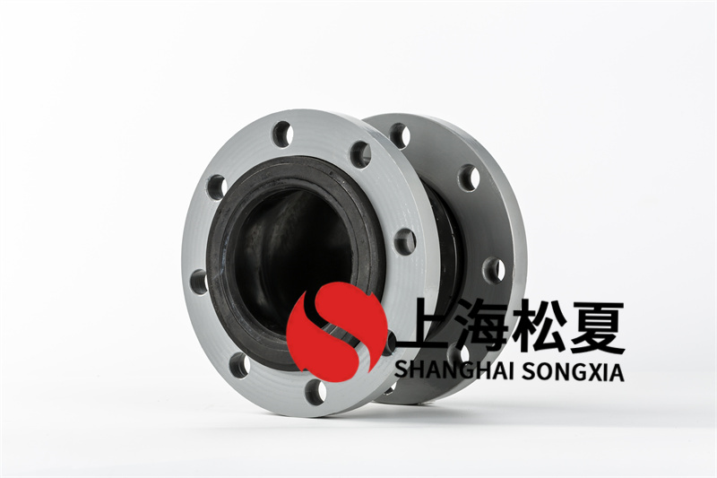 脱硫系统用橡胶膨胀节