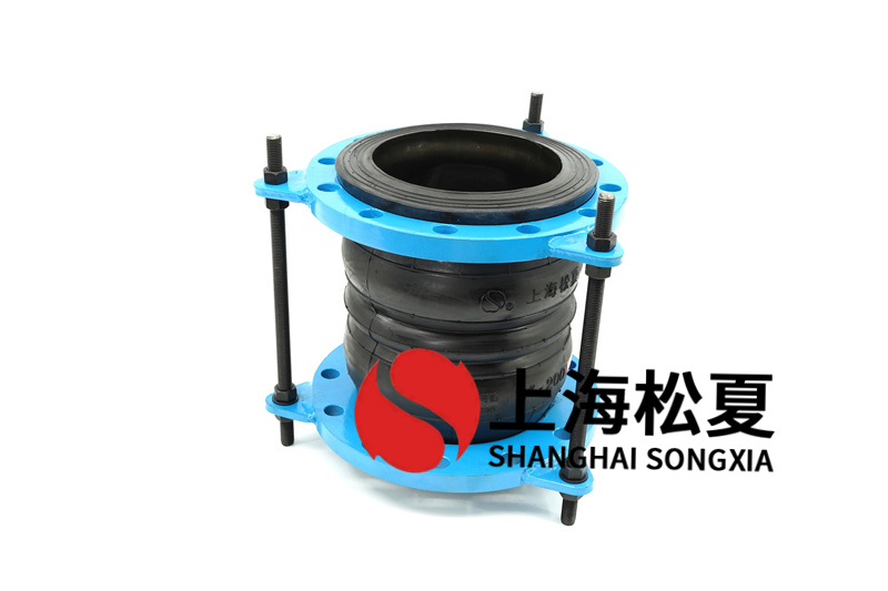 高层建筑管道法兰橡胶膨胀节安装的特点
