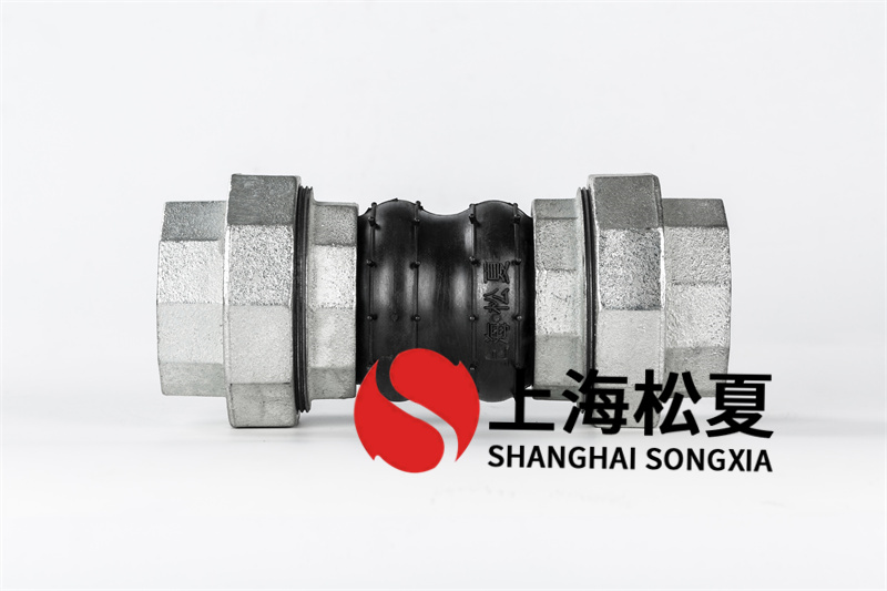 橡胶膨胀节的构造特点