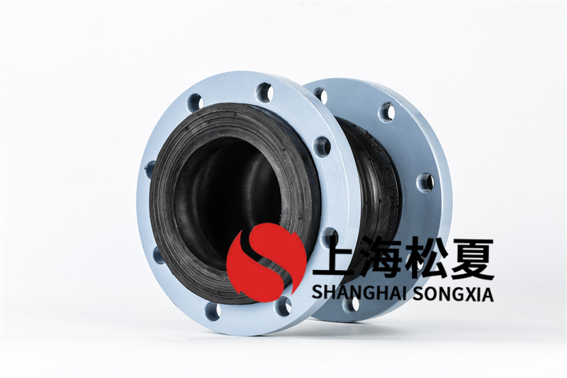 橡胶膨胀节工业配套设施件