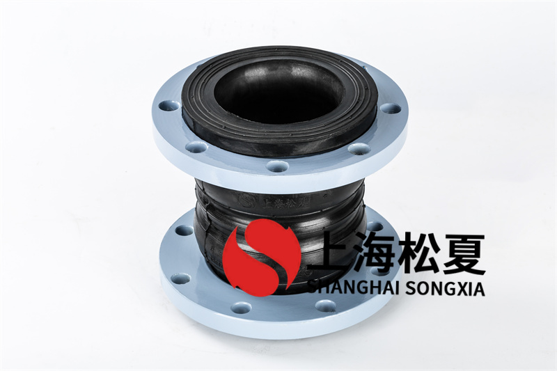 橡胶膨胀节工业配套设施件