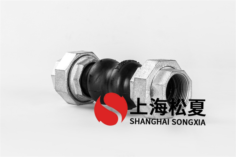 使用橡胶膨胀节有什么好处？