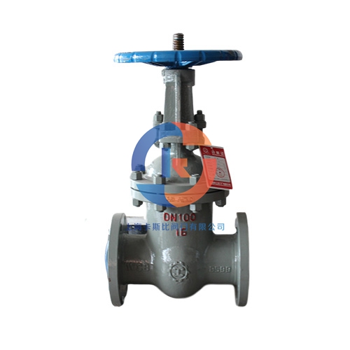  手动式刀型闸阀安装、应用与维护