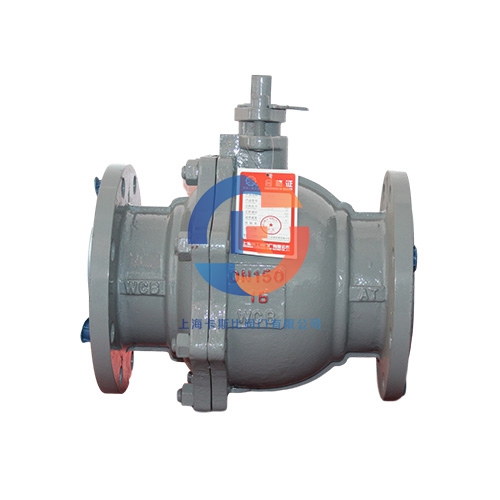 上?？ㄋ贡确庞邢薰居涤屑蒲?、设计制造、销售服务于一体的综合性企业。主要产品：闸阀，截止阀，止回阀，安全阀，疏水阀，隔膜阀，减压阀，球阀，柱塞阀，蝶阀，防爆阀门，电动阀门，气动阀门，水力控制阀，化工通用阀门等，阀门可采用手动、电动、齿轮传动、气动等各种驱动装置。咨询电话：17317980153（微信同号）