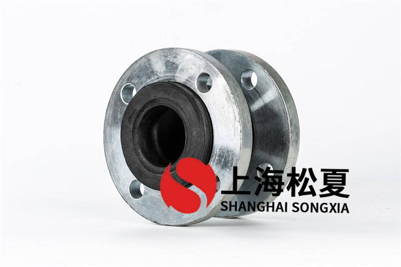 柔性橡胶膨胀节在管道设备中的作用是什么？