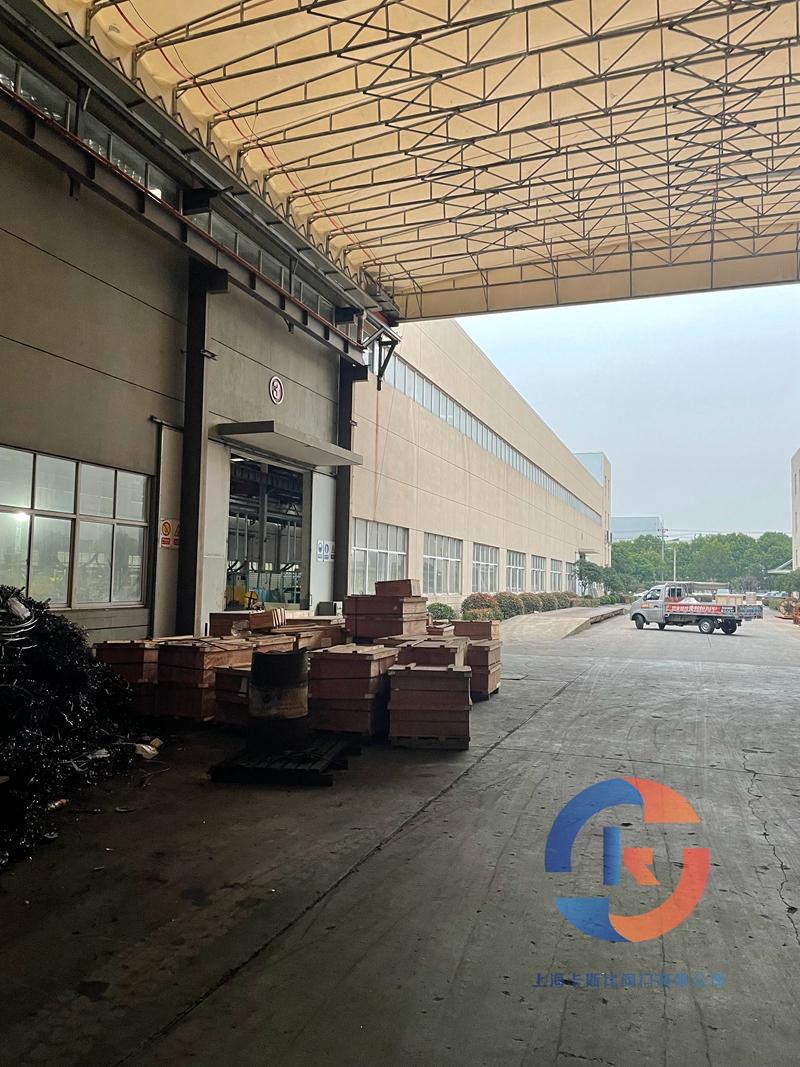 上海卡斯比阀门有限公司拥有集科研、设计制造、销售服务于一体的综合性企业。主要产品：闸阀，截止阀，止回阀，安全阀，疏水阀，隔膜阀，减压阀，球阀，柱塞阀，蝶阀，防爆阀门，电动阀门，气动阀门，水力控制阀，化工通用阀门等，阀门可采用手动、电动、齿轮传动、气动等各种驱动装置。咨询电话：17317980153（微信同号）