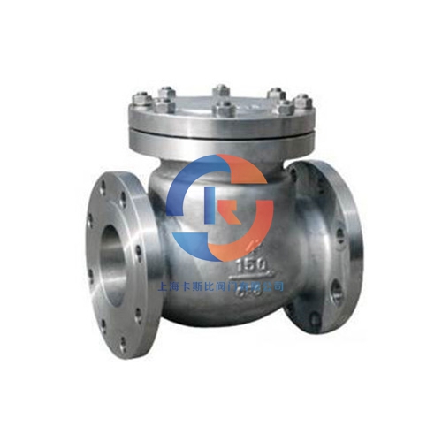 上?？ㄋ贡确庞邢薰居涤屑蒲?、设计制造、销售服务于一体的综合性企业。主要产品：闸阀，截止阀，止回阀，安全阀，疏水阀，隔膜阀，减压阀，球阀，柱塞阀，蝶阀，防爆阀门，电动阀门，气动阀门，水力控制阀，化工通用阀门等，阀门可采用手动、电动、齿轮传动、气动等各种驱动装置。咨询电话：17317980153（微信同号）