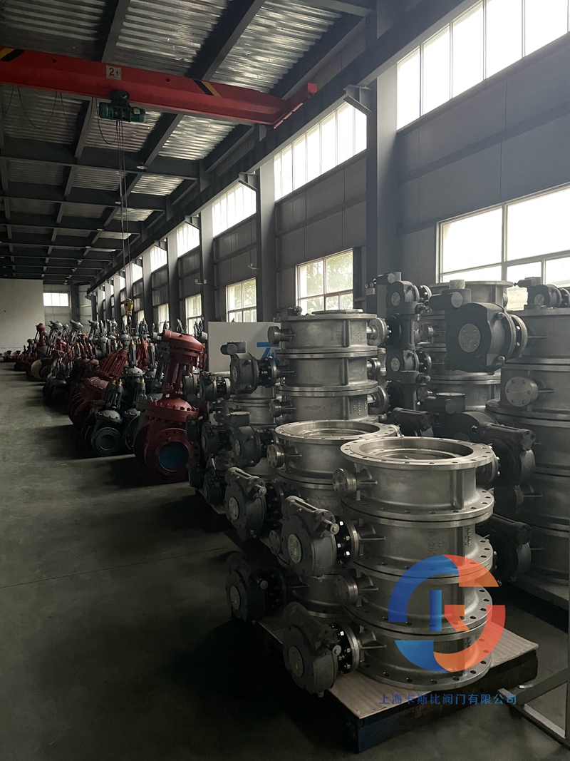 上?？ㄋ贡确庞邢薰居涤屑蒲小⑸杓浦圃?、销售服务于一体的综合性企业。主要产品：闸阀，截止阀，止回阀，安全阀，疏水阀，隔膜阀，减压阀，球阀，柱塞阀，蝶阀，防爆阀门，电动阀门，气动阀门，水力控制阀，化工通用阀门等，阀门可采用手动、电动、齿轮传动、气动等各种驱动装置。咨询电话：17317980153（微信同号）