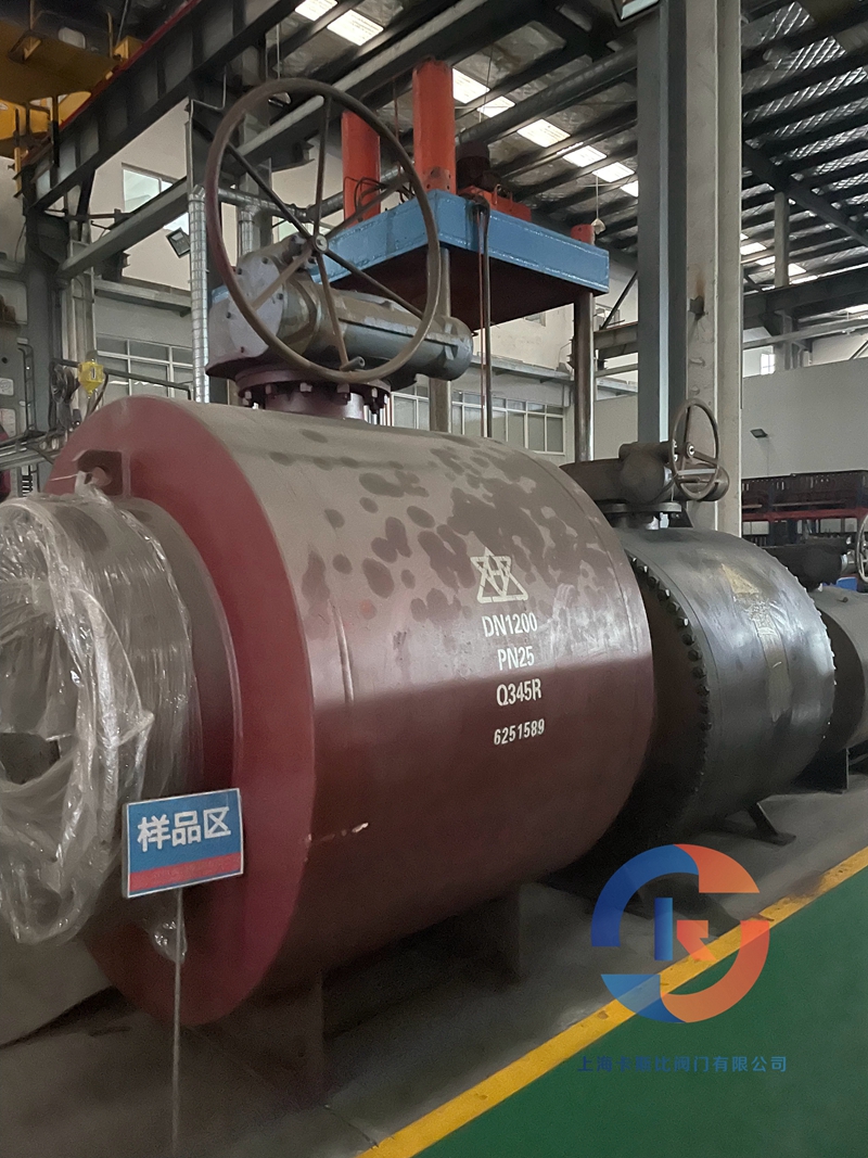 上?？ㄋ贡确庞邢薰居涤屑蒲?、设计制造、销售服务于一体的综合性企业。主要产品：闸阀，截止阀，止回阀，安全阀，疏水阀，隔膜阀，减压阀，球阀，柱塞阀，蝶阀，防爆阀门，电动阀门，气动阀门，水力控制阀，化工通用阀门等，阀门可采用手动、电动、齿轮传动、气动等各种驱动装置。咨询电话：17317980153（微信同号）