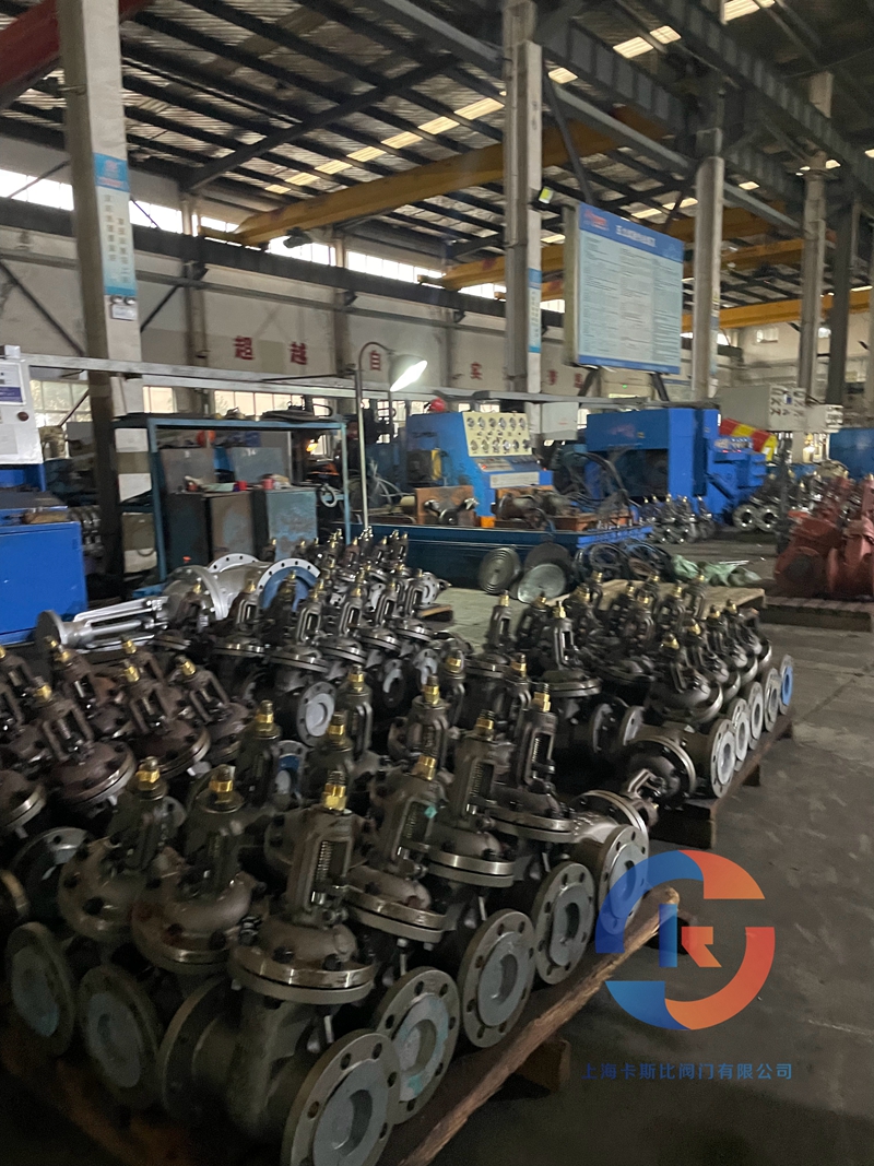 上?？ㄋ贡确庞邢薰居涤屑蒲?、设计制造、销售服务于一体的综合性企业。主要产品：闸阀，截止阀，止回阀，安全阀，疏水阀，隔膜阀，减压阀，球阀，柱塞阀，蝶阀，防爆阀门，电动阀门，气动阀门，水力控制阀，化工通用阀门等，阀门可采用手动、电动、齿轮传动、气动等各种驱动装置。咨询电话：17317980153（微信同号）